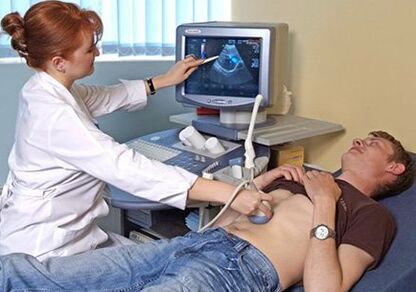 Ultrasound adalah kaedah untuk mendiagnosis serangan parasit